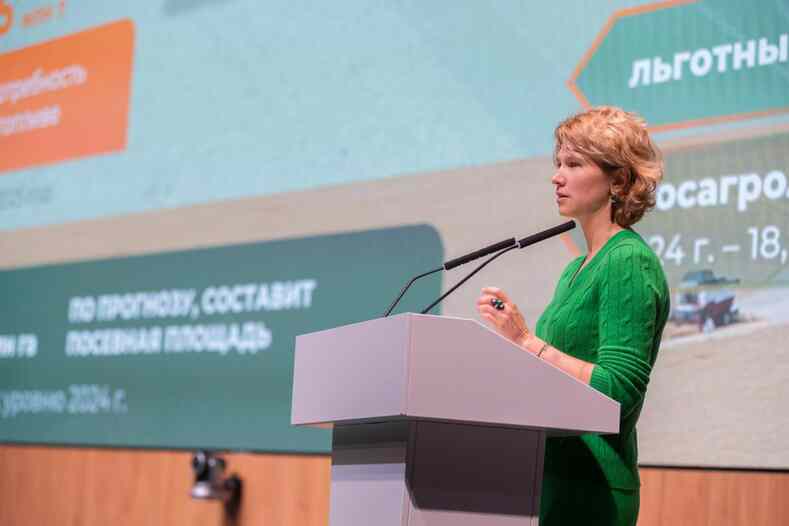 Стратегические задачи в сфере растениеводства